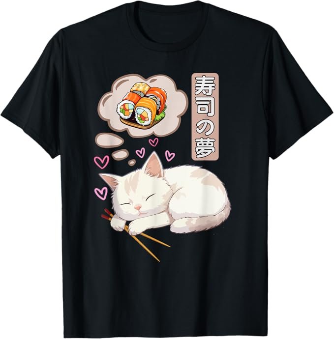 Sushi Cat Kawaii Shirt